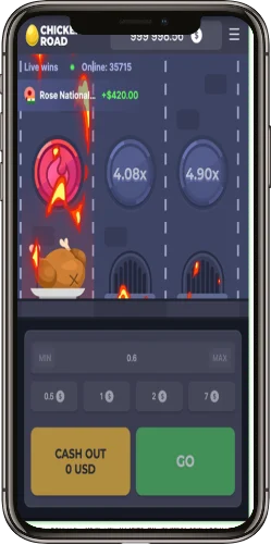 Chicken Road APK File